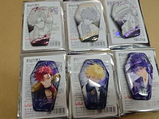 正版 得力时光代理人动画藏画碎梦系列吧唧徽章色纸刘枭夏斐vein