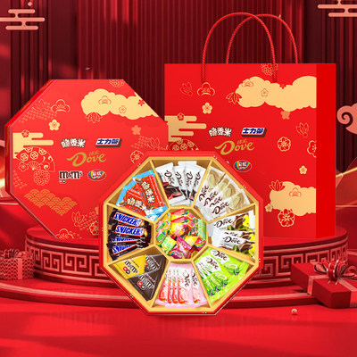 【新年礼盒】德芙八角盒578g礼盒年货送家人亲戚礼物