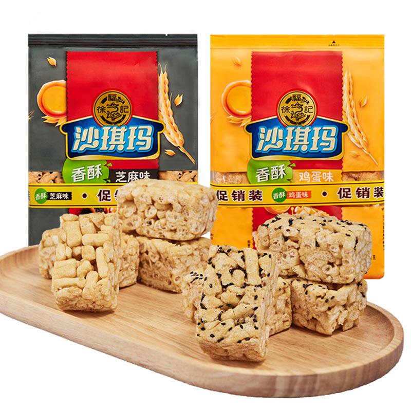徐福记沙琪玛160g*2包装香酥全蛋味芝麻味休闲早餐点心糕点零食属于什么档次？