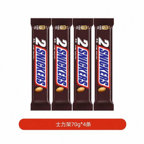 绿箭35粒士力架70g*4条