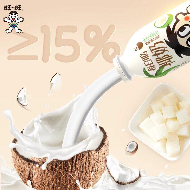 旺旺椰奶245ml*6瓶儿童喜爱椰奶便携瓶装整箱