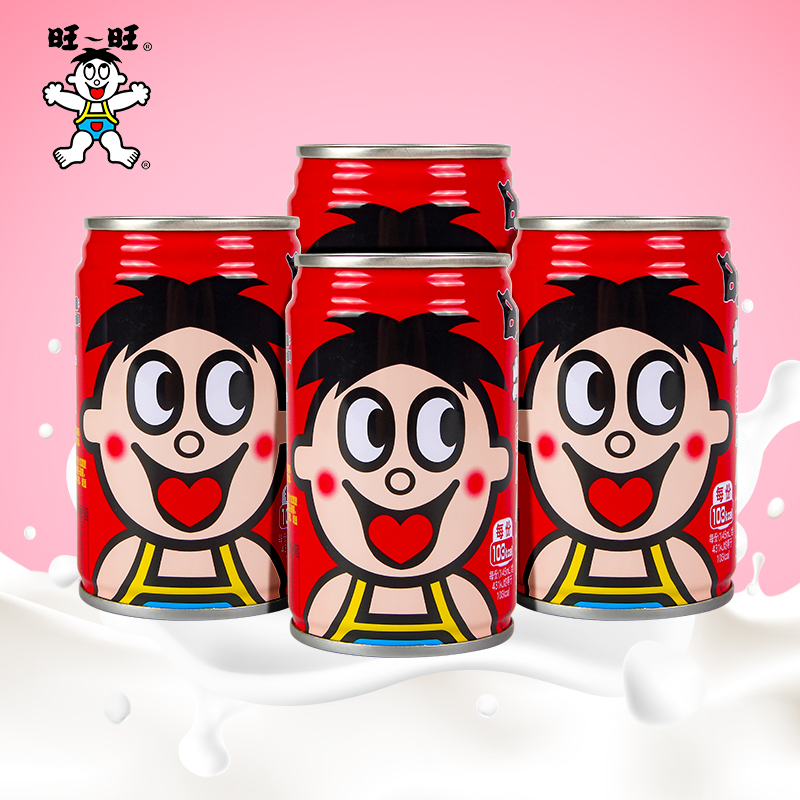 旺旺旺仔牛奶整箱145ml罐装原味小罐【百亿竞价】