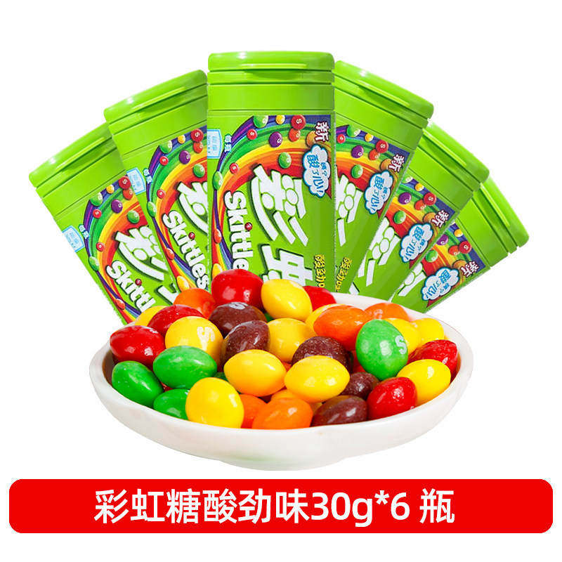 彩虹糖30克瓶装-酸劲味X6