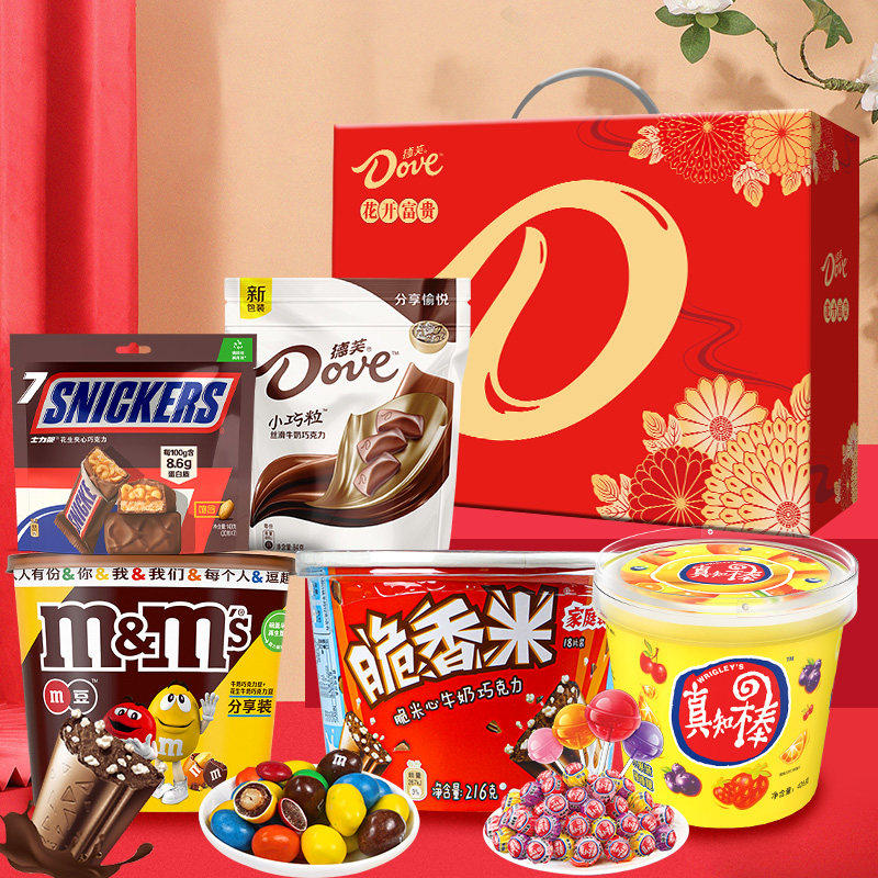 【新年礼盒】德芙花开富贵礼盒1136g巧克力年货大礼包