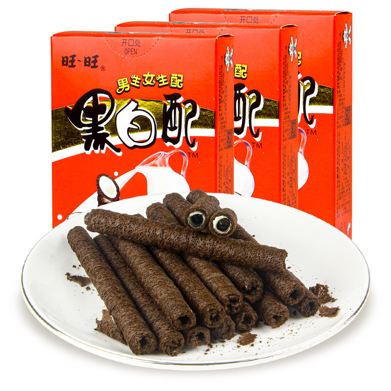 旺旺黑白配56g*2夹心卷饼干巧克力儿童零食品店小吃礼包批发早餐