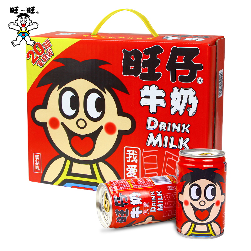 145ml*20饮品旺旺旺仔牛奶