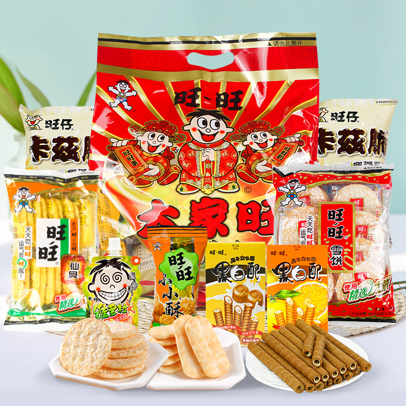 旺旺零食大礼包480g*2包 零食/坚果/特产 膨化食品 原图主图