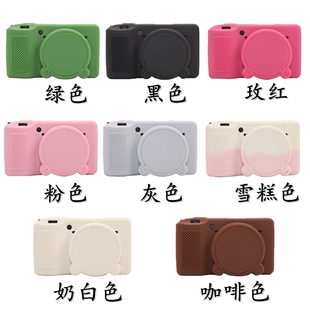 适用于理光GR3/GR3X HDF卡片机相机保护套 防尘防 磕相机包 内胆