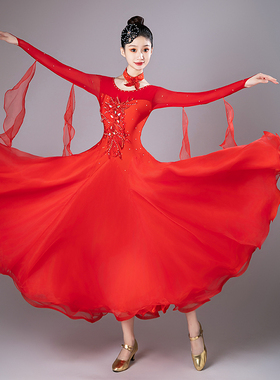新款摩登舞舞裙新款国标舞华尔兹国标舞服服装比赛服交谊舞大摆裙