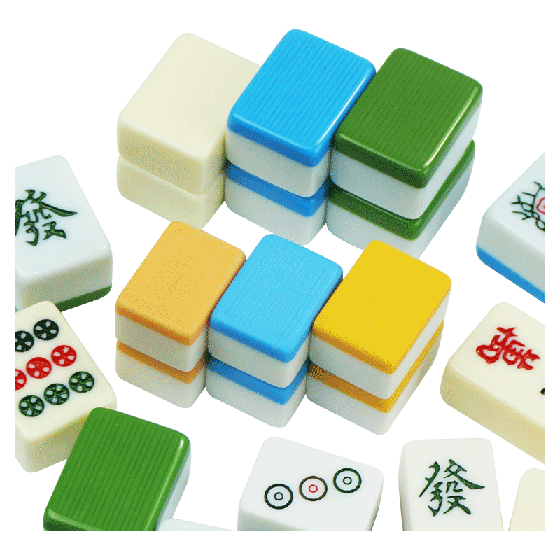 迷你小麻将牌旅行牌尺便携式麻雀可爱微型网红宿舍寝室号抖音同款