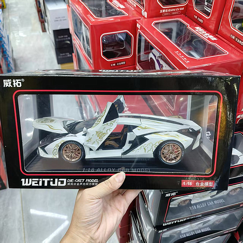 合金汽车模型1:18男孩玩具埃尔法仿真车模摆件法拉利赛车埃文塔多