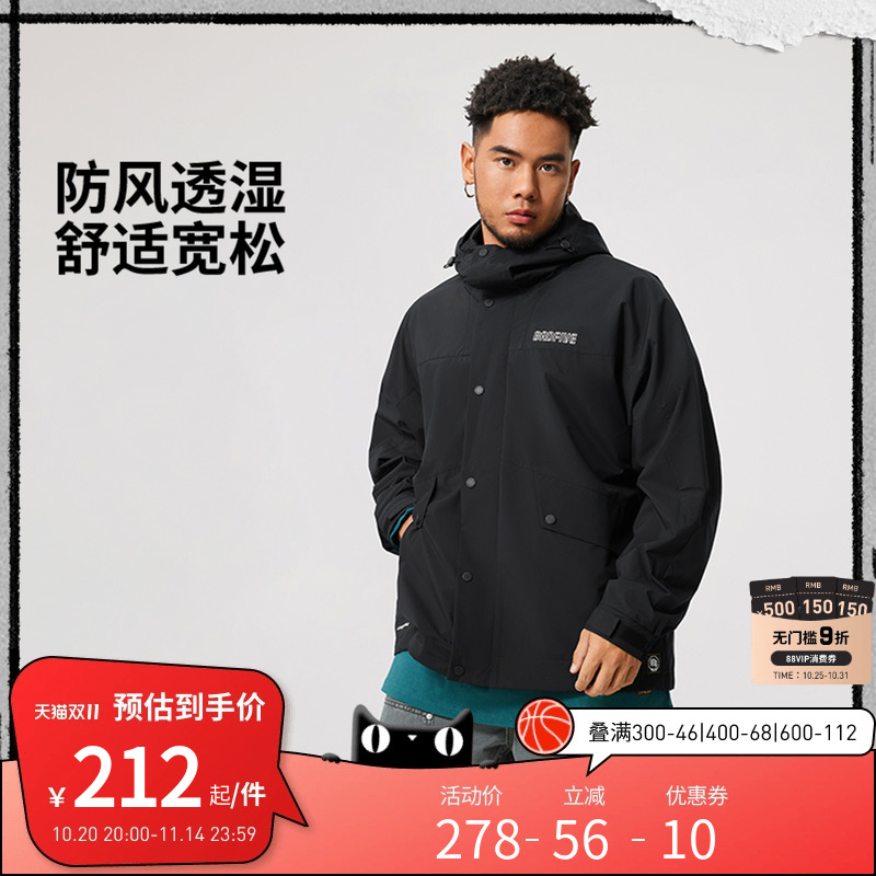李宁运动服 反伍BADFIVE 男款防风透湿柔软舒适宽松运动风衣外套