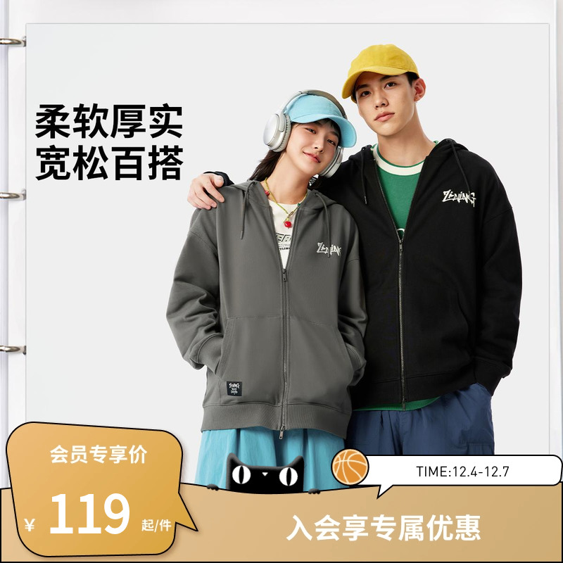 李宁运动服男女同款套头卫衣