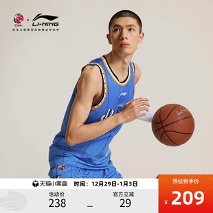 CBA专业篮球系列 球队元 男款 球迷版 素背心 2425赛季 李宁运动服