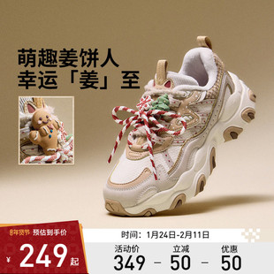 李宁休闲鞋 猫爪 LITE 3 迪士尼米妮联名系列 女款厚底增高休闲鞋