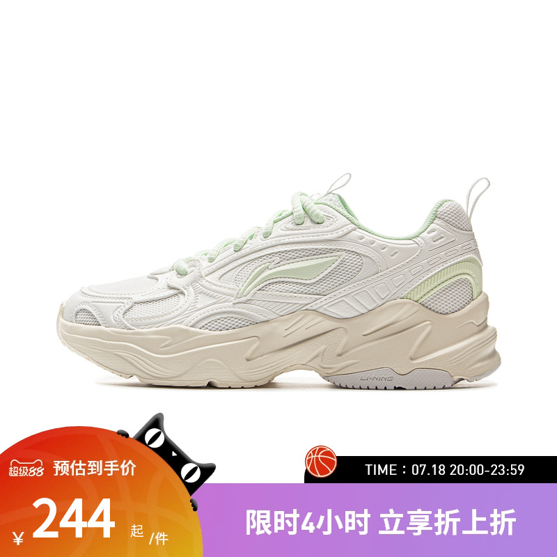 AGCU122-2-3-4百搭潮流女鞋李宁
