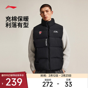 李宁羽绒服 CBA篮球系列 男款保暖御寒柔软舒适简约宽松棉马甲