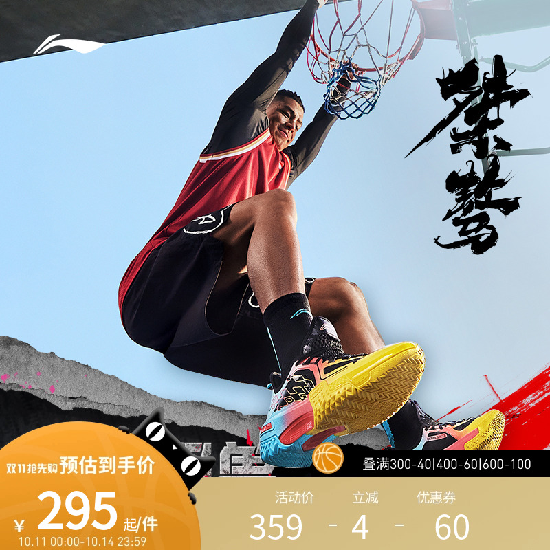 专柜新款 支撑稳定贴合舒适