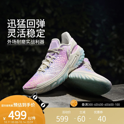 李宁篮球鞋 桀骜2-黑豹 男款轻量高回弹耐磨抓地篮球外场实战鞋