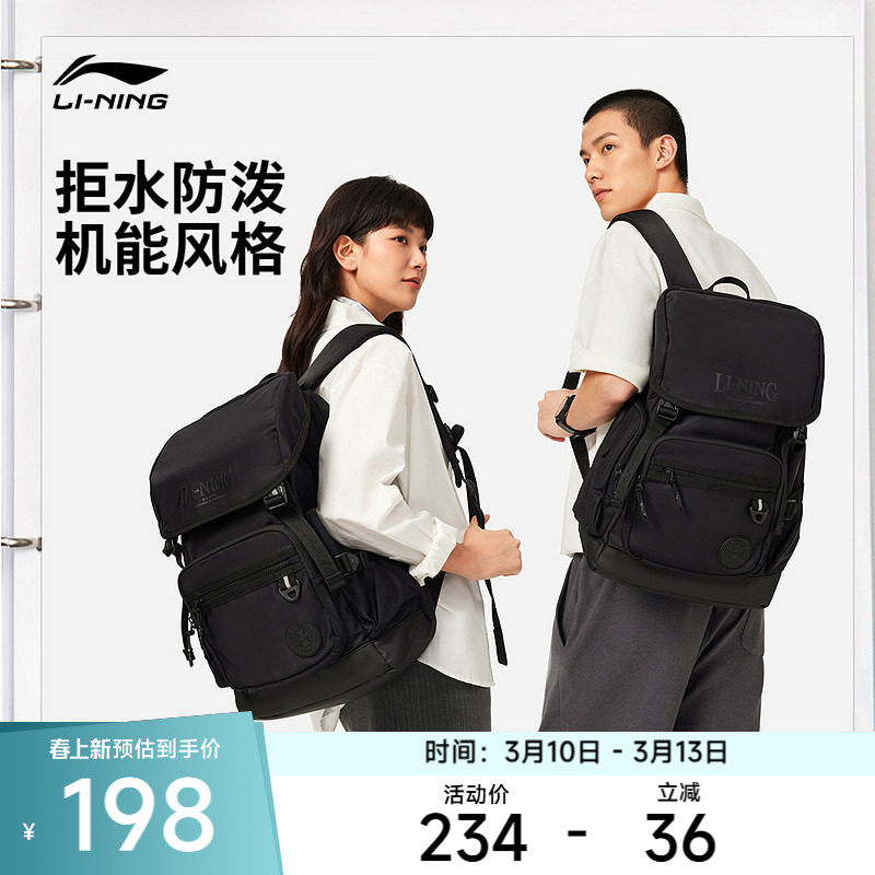 ABSV237-1  ��ɫ F �������� �˶�����ϵ�� ��Ůͬ�����ˮ���������˫������� 554.01Ԫ��3��(��184.67Ԫ/��)