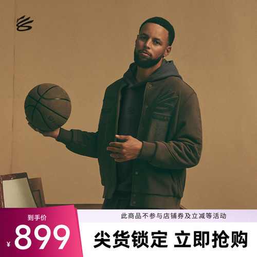 李宁宽松棒球领男刺绣针织夹克