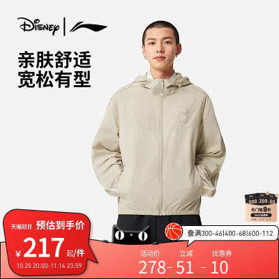 李宁运动服 迪士尼皮克斯玩具总动员联名系列 男款宽松运动风衣