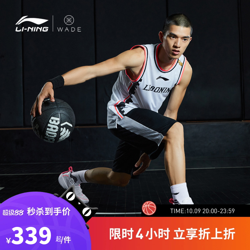 幻影3篮球鞋李宁耐磨低帮青少年