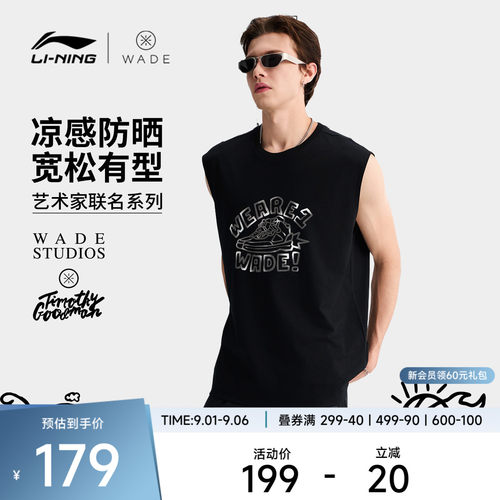 李宁防晒TimothyGoodman男背心