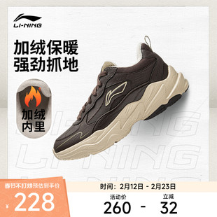 李宁休闲鞋 LN DEFENDER 男女款减震回弹厚底增高时尚潮流休闲鞋