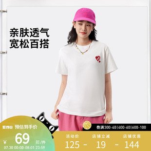 女款 李寧運(yùn)動(dòng)服 系列 親膚透氣輕薄舒適寬松短袖 運(yùn)動(dòng)時(shí)尚 T恤