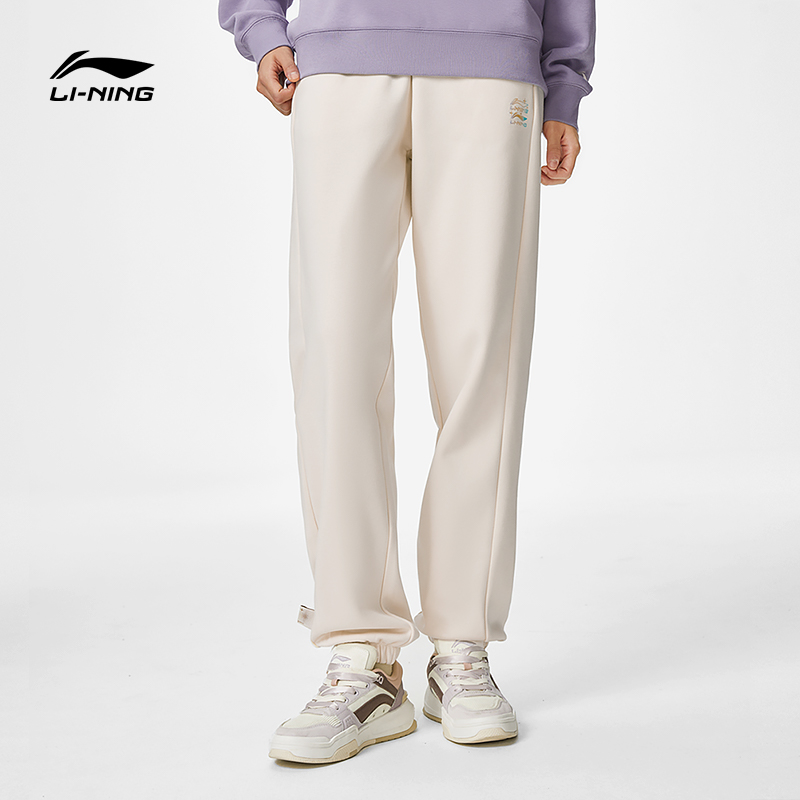 李宁运动服 运动时尚系列 女款宽松简约舒适百搭LOGO吸睛束脚卫裤