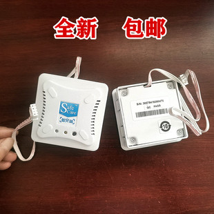 适用于海尔JSQ24-T1S燃气热水器一氧化碳报警器SAFE CARE蓝火苗F7