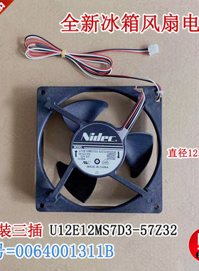 适用于卡萨帝冰箱JC-366BPU1/JCD-320WDCK-B风扇电机