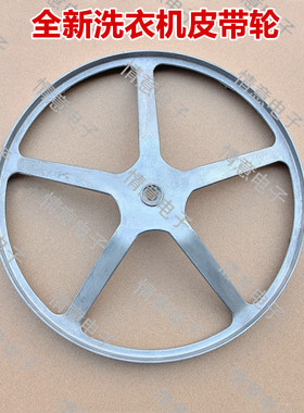 适用于WM10FC-S1A洗WM10FM-G1A衣WM10FN-G1A皮带轮WM10FS-G1A