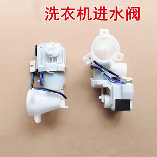 WF80BHS265R排水阀电机 适用于惠而浦洗衣机WF80BHIS565S
