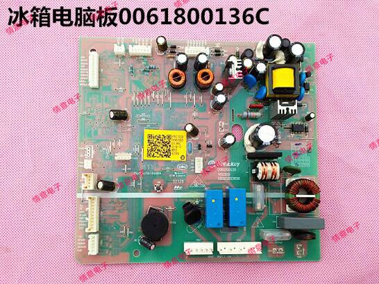 海尔冰箱0061800136C电脑板BCD-655WDGB BCD-579WLDJ主板控制板