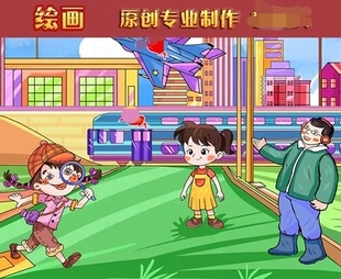 原创电脑绘画代画电子板报制作四格漫画手抄报科技绘画儿童科幻画