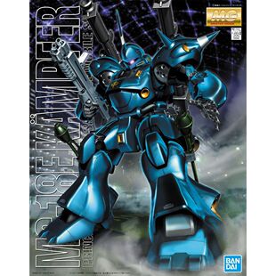 现货万代MG京宝梵1/100 MS18E京宝凡Kampfer高达敢达正品拼装模型