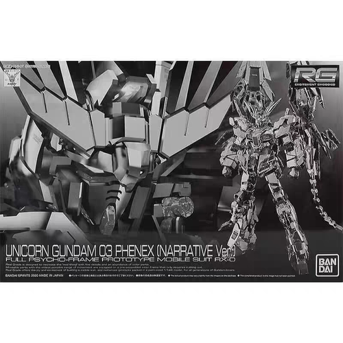 万代pb限定 RG 1/144 独角兽高达3号机菲尼克斯NT版