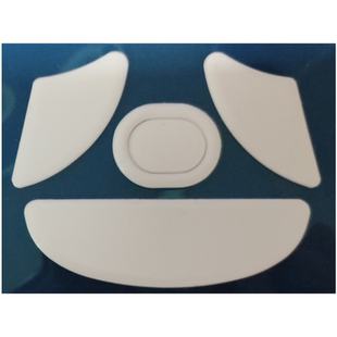 适用迈从AX5/A5鼠标脚贴a5v2ultra替换A5V3脚贴ice冰版顺滑防滑贴