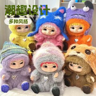 潮趣派对搪胶盲盒手办公仔可爱玩偶毛毛潮趣玩具