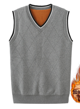 加绒无袖针织衫男士毛线背心V领马夹青年毛衣马甲男潮羊毛衫坎肩