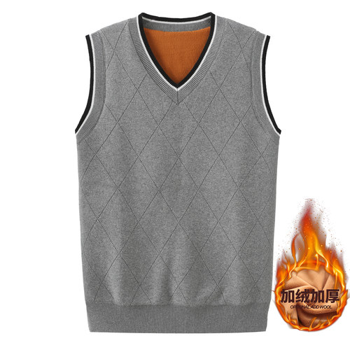 加绒无袖针织衫背心毛衣马甲男