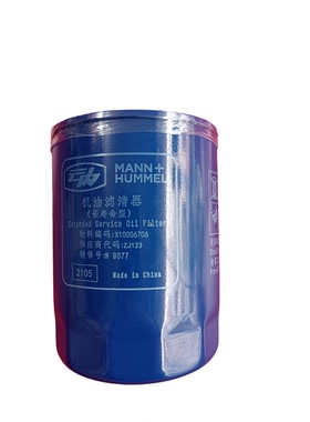 江淮新骏铃H330帅铃云内德威长效原厂机油滤芯器5万公里X10006706