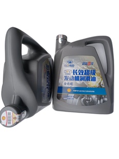 江淮骏铃H330V6云内德威D30D25长效发动机柴机油5万公里CX-55W-30