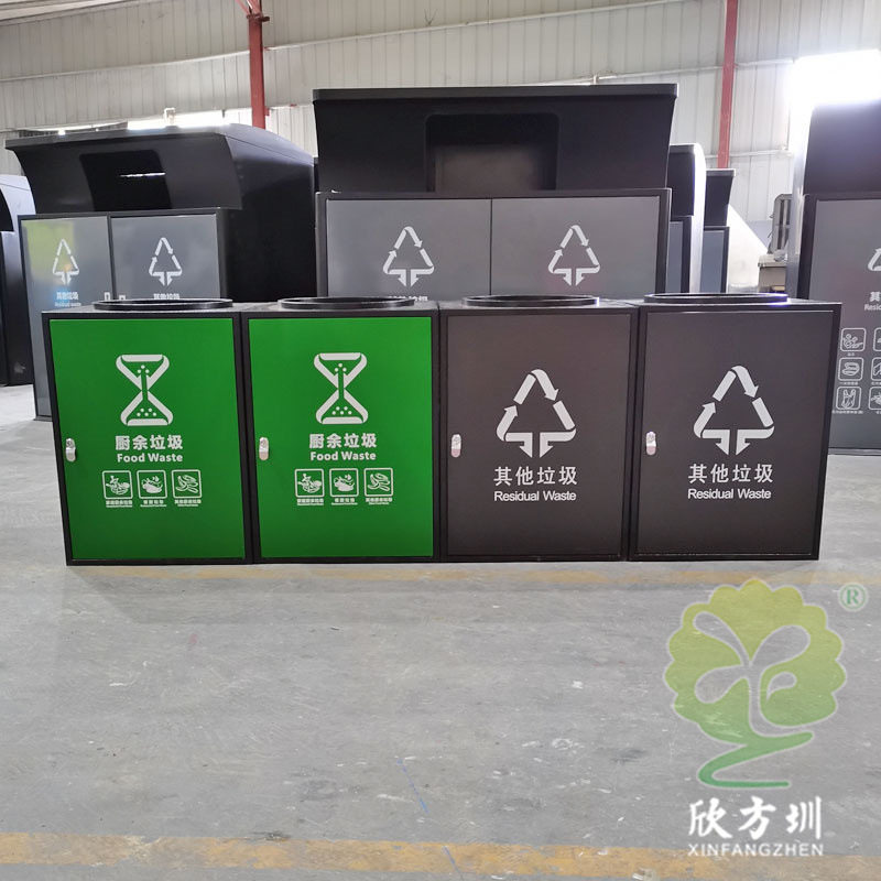 不锈钢四色分类垃圾亭户外社区组合式直投口垃圾桶环保回收站设施