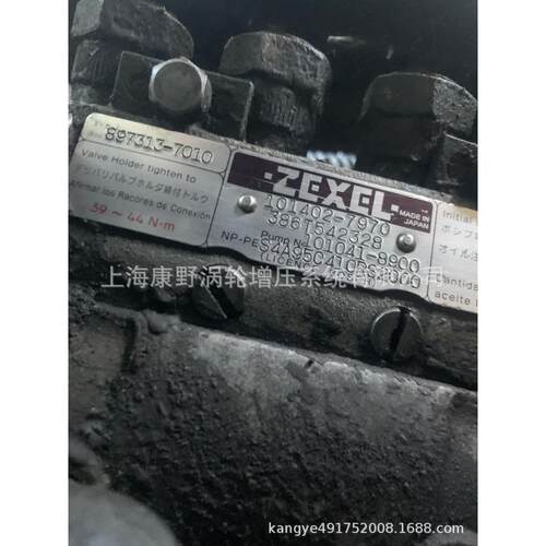 泵101402-7970101041-8900&092000-4550和101402-7270891855431