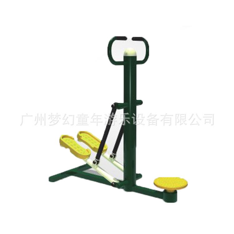 踏步扭腰器组合健身器材户外健身器材组合式运动健身路径