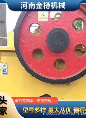 鄂式碎石机锰矿石出料粒度均匀中小型大理石青石粉碎机处理量大