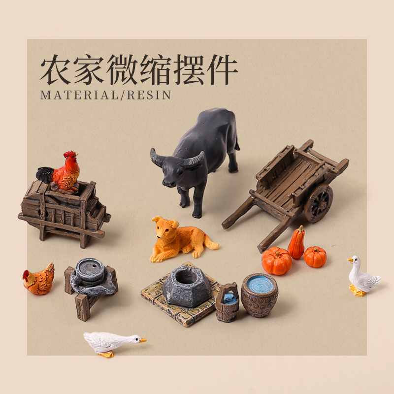 手工彩绘装饰品微景观摆件